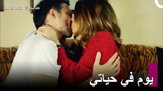 أهلا بكم في قناتي يا أصدقاء | تلك حياتي أنا مشاهد ايفسون