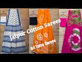 💜Jaipur Cotton Sarees💜New Collections💜 #Online Shopping 🛍️ @Sri Yatra Sarees