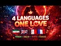     ریمیکس 4 زبانه       