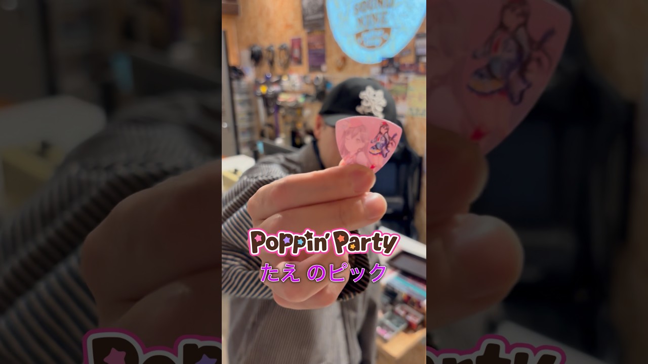 Queen クイーン 2020  ギターピック QUEEN クイーン BRIAN MAY Guitar Picks オフィシャル ギターピック