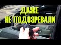 5 скрытых функций АВТО о которых вы даже не подозревали