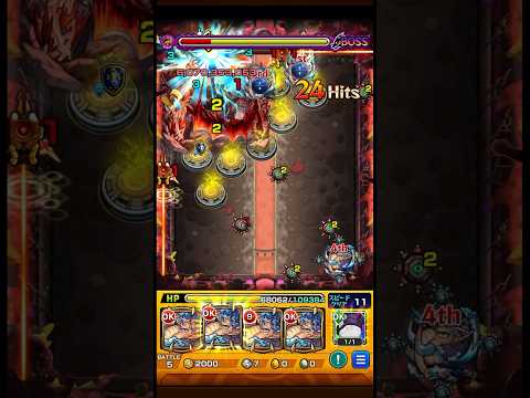 【モンスト】超究極 スカルミリオーネ 完全無課金編成クリア #モンスト #超究極