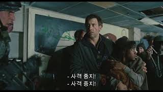 지구상에 아기가 단 하나 뿐이라면 ? - 영화 Children Of Men 중에서