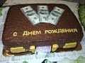 Торт Чемодан с деньгами - Мастичное оформление