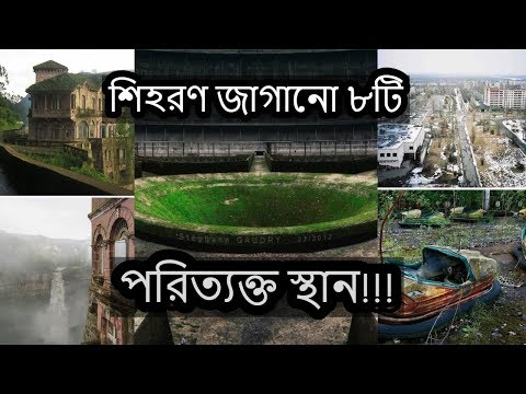 ভিডিও: গথিক দুর্গ ডেভিন, ব্রাতিস্লাভা: বর্ণনা, ইতিহাস এবং আকর্ষণীয় তথ্য