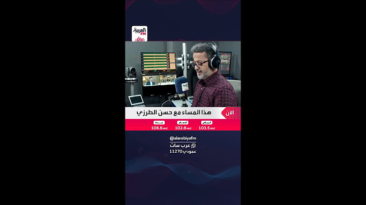 والد منيرة عبدالهادي: ابنتي كللت ما واجهناه من تحديات الإعاقة البصرية بتخرجها بتقدير امتياز