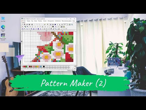 Полукрест, БЭКСТИЧ, бленды и фрузелки в PATTERN MAKER / ПЕРЕНАБОР для НАЧИНАЮЩИХ / ЧАСТЬ 2