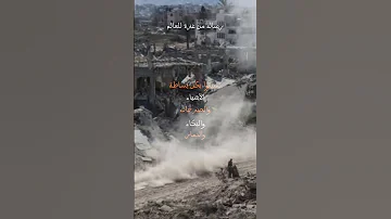 رسالة خاصة 
