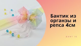 : /DIY     4   4  