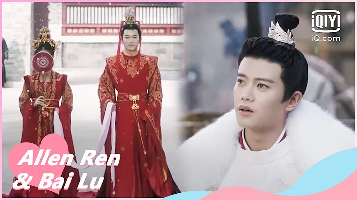 Zhou Sheng Chen accompanies Shi Yi in another way ...