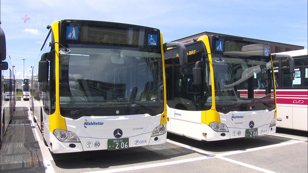 西鉄バス　高速大牟田空港線 番外 西鉄バス大牟田運行、福岡空港～大牟田・荒尾線の変化＆S