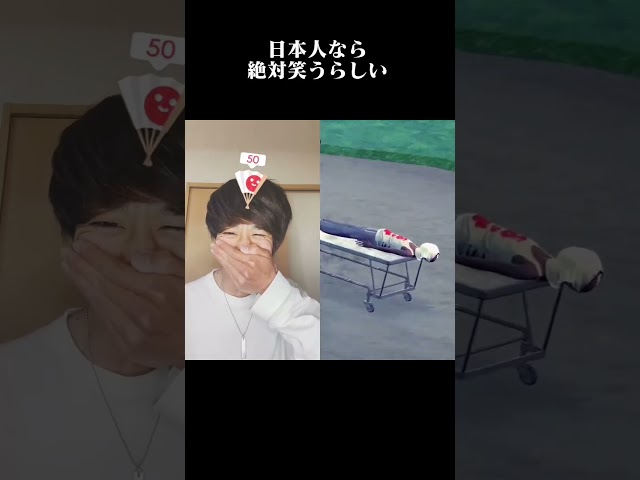 思わず二度見してしまう不思議な花動画を見つけた！