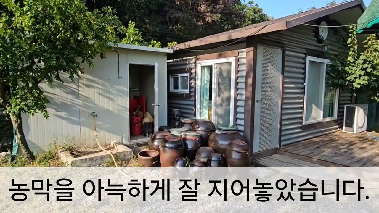 [5060]하빈땅 매매,대구시 달성군 하빈면 기곡리 주말농장,농지매매(634평)평당25만원[하빈부동산]