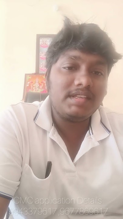 cmc-application-2023-entrance-exam-christian-medical-college