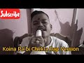 Koina paibi chekla rap version  tamil director binanda