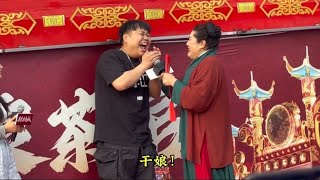 开封王婆说媒到武汉，25岁湖北美女找干娘说媒，5个小伙齐上台，太好玩了