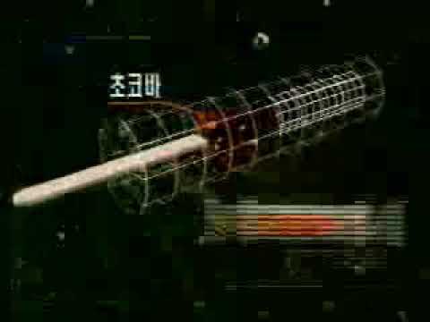 초코팝스 CF - 스타크래프트 편 (1999)
