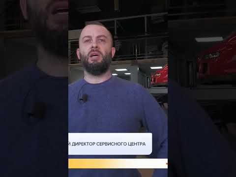 Что такое чип тюнинг и для чего он нужен.