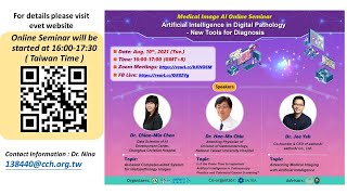 Medical Image AI Online Seminar - Artificial Intelligence in Digital Pathology