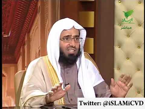 كيف يتعامل الزوج مع الزوجة الغيورة الشيخ أ د عبدالعزيز الفوزان