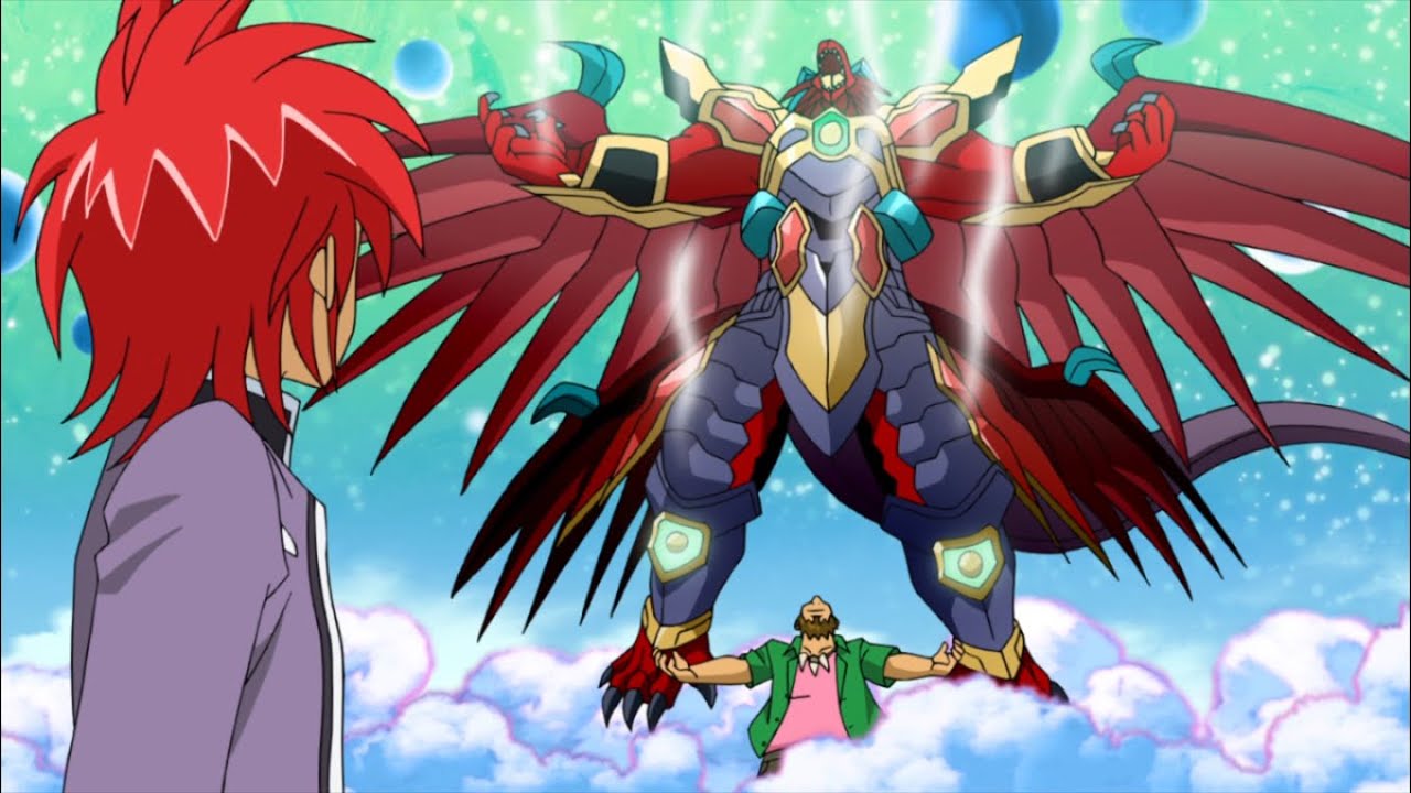 Generation Break: Vanquisher