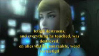 SSBB theme real english/dutch lyrics