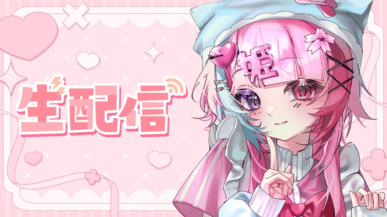 【初見様・ROM専大歓迎】お酒吞みながら~🌸
