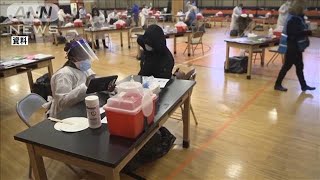 米、ワクチン3回目接種を承認　免疫力低下の人対象(2021年8月13日)