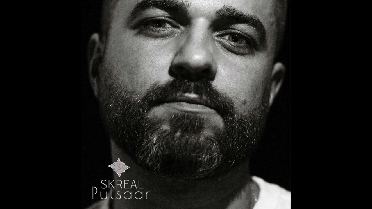 Skreal - Не путай ft. Blvck Side