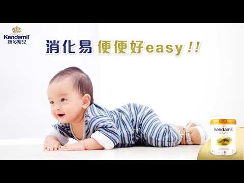 【👶🏻 #BB消化易 便便好easy！】