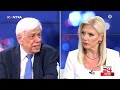 Ο Προκόπης Παυλόπουλος «άδειαζει» τον Μαρινάκη