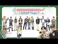 [INIフォルダ] 番外編 11人でDROP Thatゲーム🎺🗯️〜前編〜