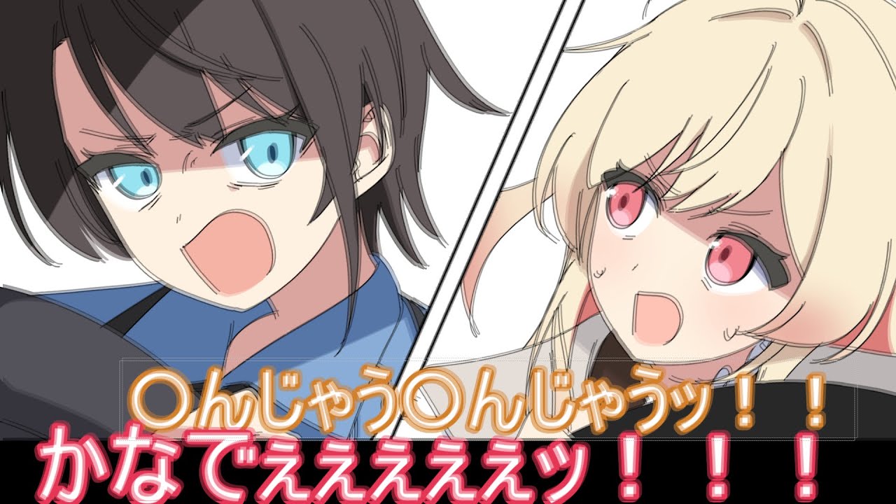 【ホロGTA】サボりがスバル署長にバレて〇されそうになる音乃瀬奏【ホロライブ/大空スバル】