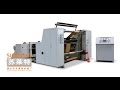 Plastic bopp film foil slitting paper roll label rewinders slitter cutter converting machine