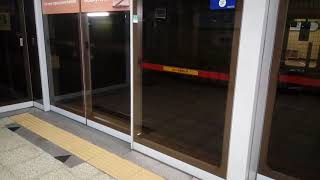 2호선 광폭형 GEC쵸퍼 282편성 내선순환 합정역 진입영상
