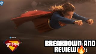 SUPERGIRL FINAL TRAILER BREAKDOWN | 🔥 HIDDEN DETAILS😱 YOU MISSED THIS!