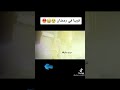 قرييا في رمضان