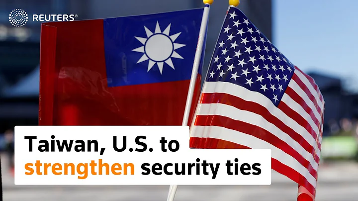 Taiwan to deepen security ties with U.S., says Tsai - DayDayNews