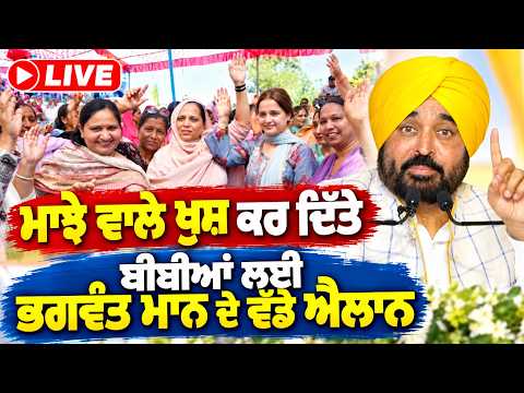 Surkhab Tv live