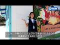 ~2026年2月/プロジェクト2年目の報告~子どもたちに学ぶ喜びを「先住民族の小学校教育」プロジェクト(グアテマラ)/ プラン・インターナショナル