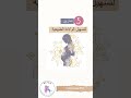 5 تمارين لتسهيل الولادة الطبيعية ولادة تسهيل الولادة   253