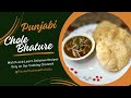 Punjabi Chole Bhature recipe | घर पर बनाएं बाजार जैसे टेस्टी पंजाबी स्टाइल छोले भटूरे
