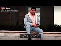 احلى اغاني سنقل مبسوط بحالي و بحبك يا جوالي 