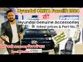  hyundai new creta facelift 2024genuine accessories with part nolatest images  latest prices 