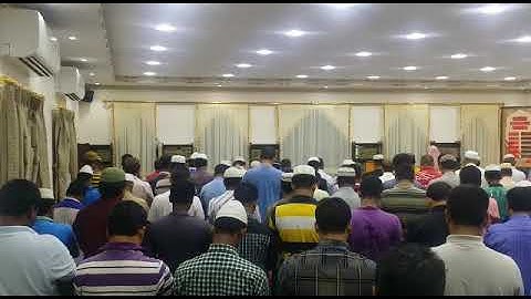 من سورة المعارج _ مسجد يوسف سامي الزياني