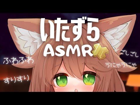 video thumb