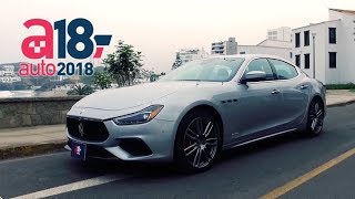 Road test al Maserati Ghibli: una fiera de motor V6 biturbo | Auto 2018