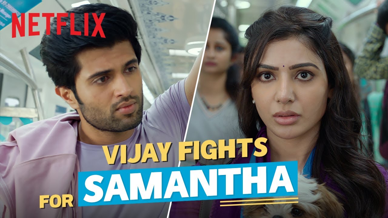 Vijay Stands Up For Samantha | Vijay Devarakonda, Samantha Ruth Prabhu | Kushi | Netflix India