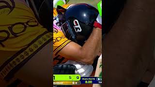 Kachi Meri Mitti X Babar Azam Edits |  #cricket #psl #psl11