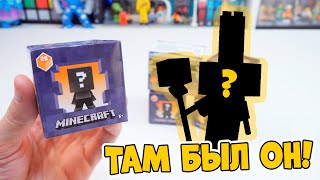 ВЫПАЛА СУПЕР РЕДКАЯ "MINECRAFT DUNGEONS" ФИГУРКА